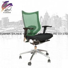 High Back Office Swivel Mesh Stuhl mit Kopfstütze und verstellbaren Stuhl